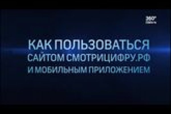Даркнет вакансии попасть на гидру darknet в россии сайты