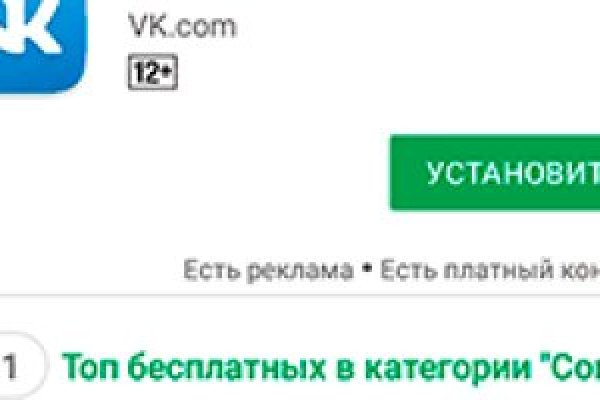 Российский даркнет вход на гидру скачать браузер тор для айфона hydra
