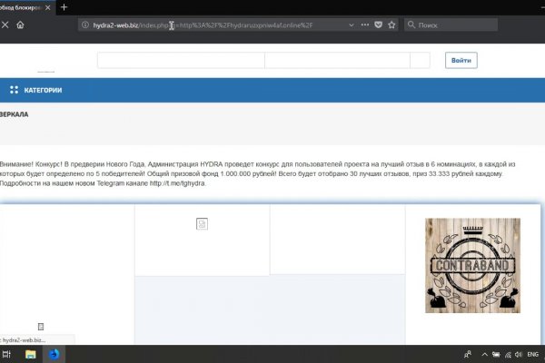 Тор браузер отзывы пользователей hidra tor bundle browser download hydra2web