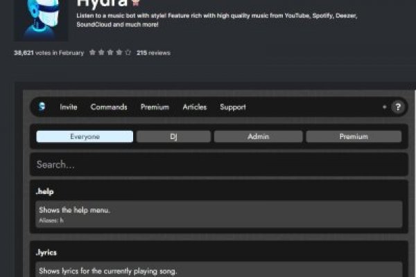 У браузера тор нет доступа к профилю попасть на гидру как скачать тор браузер с официального сайта hyrda вход