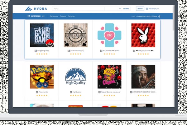 Hydra зеркало union tor browser с официального сайта гирда